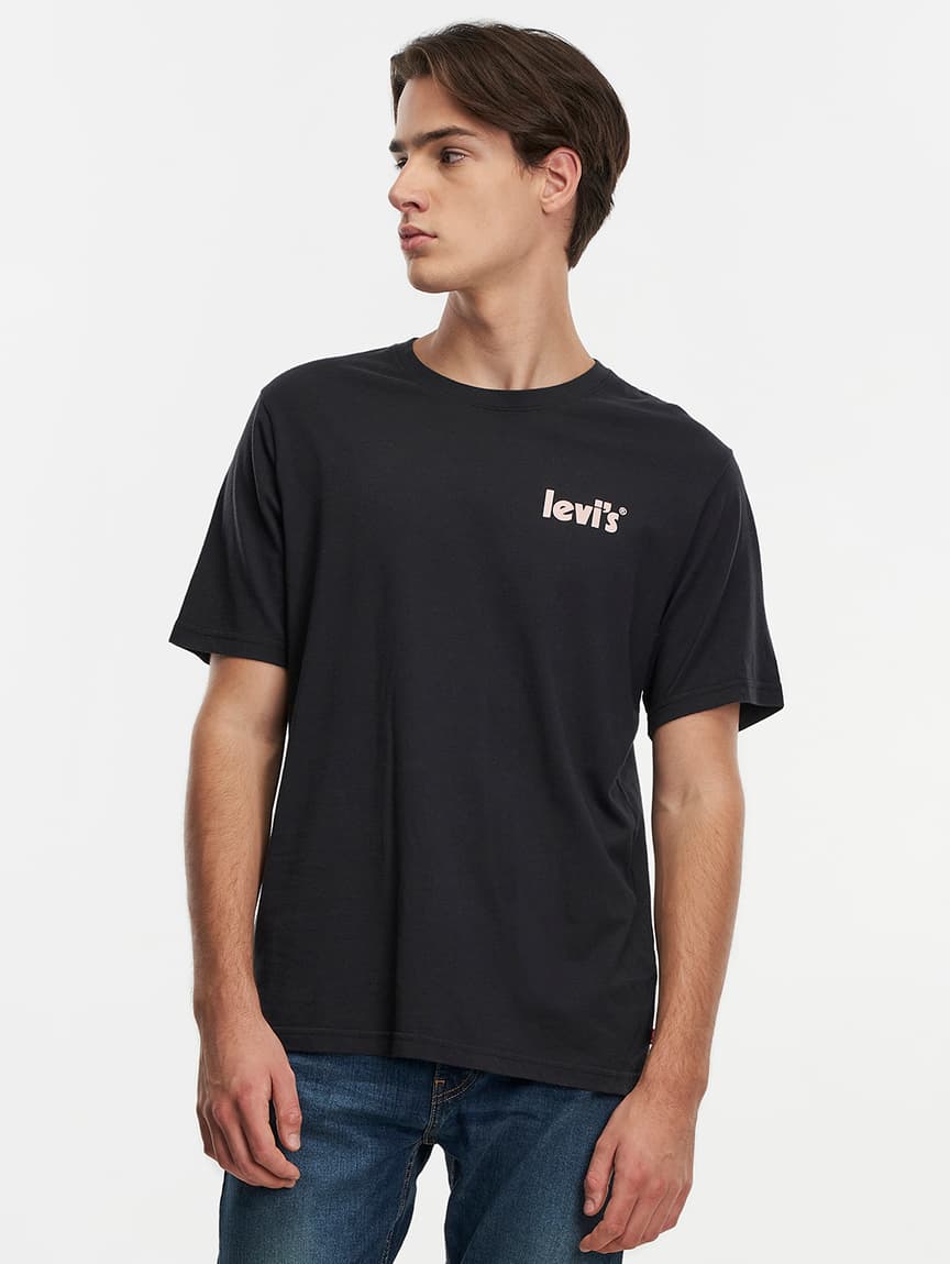 Levi's® MY Men's Relaxed Fit Short Sleeve T-Shirt - 161430401